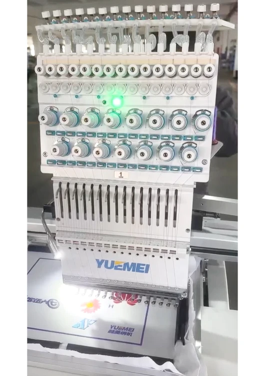 yuemei junior (5).png
