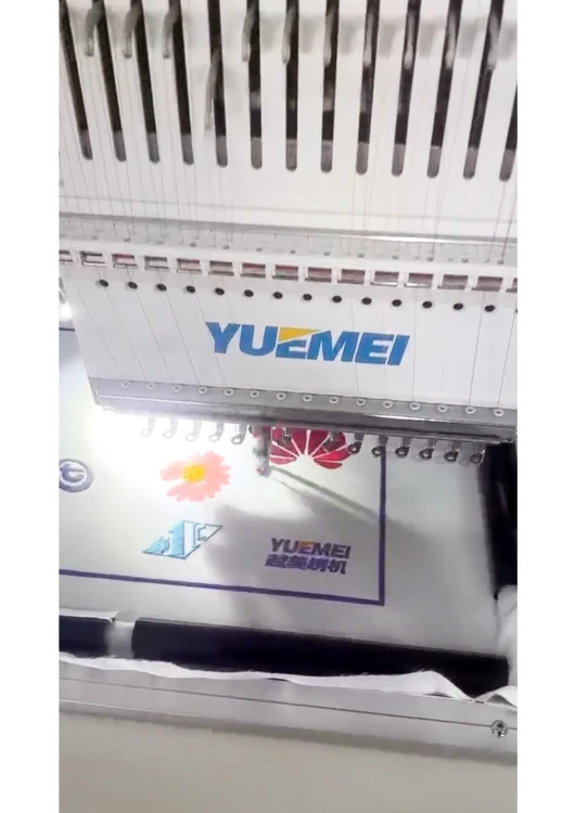 yuemei junior (6).png